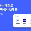 뱅크 이미지