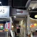 성서용산시장 이미지