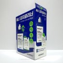 정화슈퍼 | 유분 각질 피지 연화제 추천 | 메디필 엑스트라 슈퍼9 플러스 3X 내돈내산 후기