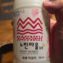 (발효주)느린마을 늘봄 막걸리