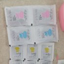 정양삼한의원 이미지