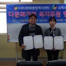 쇼박스안경원 이미지