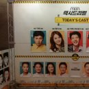 흥도택시 이미지