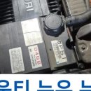 고려타이어종합정비 이미지