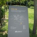 바람꽃작은도서관 이미지