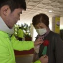 용인시처인노인복지관 이미지