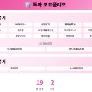 (주)이오글로벌 이미지