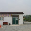 제일오토 이미지
