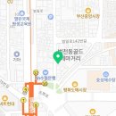 자성로133번길 | 부산 밥집 기록3 ~근데 이제 명절연휴를 곁들인~