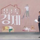 크리닝업 이미지