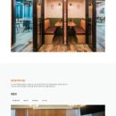 리얼티나인부동산중개법인주식회사 이미지