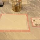 서울 보라매역 2030 직장인 커피미팅 로테이션 소개팅 n번째 가본 여자 솔직후기 | 러브톡톡