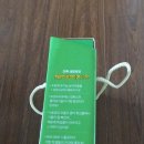 보성녹차테크