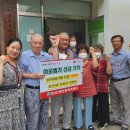 은하수경로당 이미지