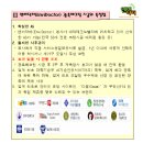 엔비닥터 이미지