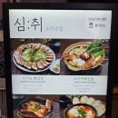 자유로14번길 이미지