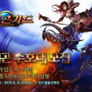 드래곤모바일 이미지