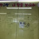 영남대역 이미지