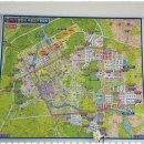 당진부동산중개사 이미지