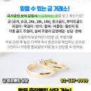 준가정의학과의원 이미지