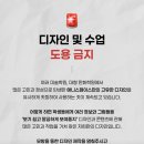 애니스기획 네이버블로그