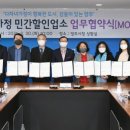두리한 이미지