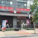 삼융타워 이미지