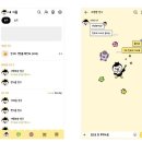 루미 - 평택시 현곡길 79-36 | 루미