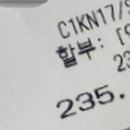 미드림성형외과의원 이미지