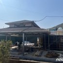 평산건축 이미지
