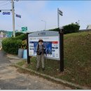 서해랑길 6코스 이미지
