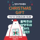 다정의원 이미지