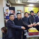 화서문지구대 이미지