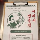 이티씨펫클럽 네이버블로그