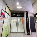 양덕이비인후과의원 | 포항 잔여백신 예약 성공 &amp; 모더나 접종 후기