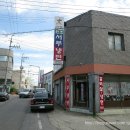 풍기면옥 이미지