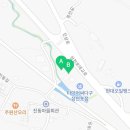 장보는고양이삼천포점