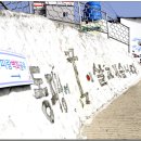 동피랑사람들 이미지