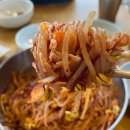 소문난한분식 이미지