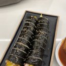 다솜김밥 이미지
