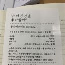 어라우드랩