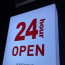 뼈큰감자탕 봉곡점 이미지