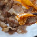 주식회사 남도 | 전라도김치 정휴선 김치가 남도식김치 2kg 택배 후기
