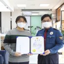 고덕축산