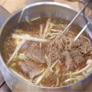 대박칡냉면 이미지