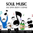 한내초병설 네이버블로그
