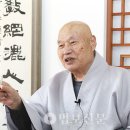 대강 이미지