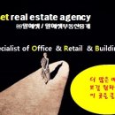 강남대로 86 이미지