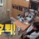청담아이