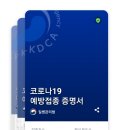 복사꽃피는집대전점 이미지